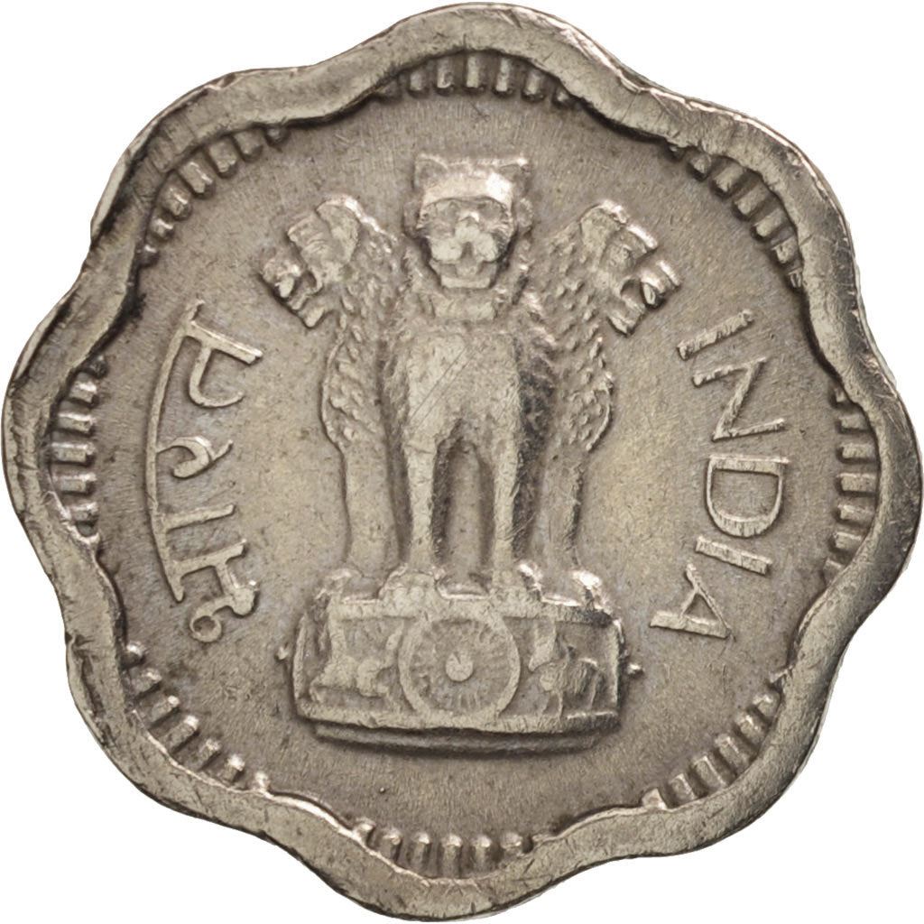 India | 2 Naye Paise Coin | Ashoka lion | Km:11 | 1957 - 1963