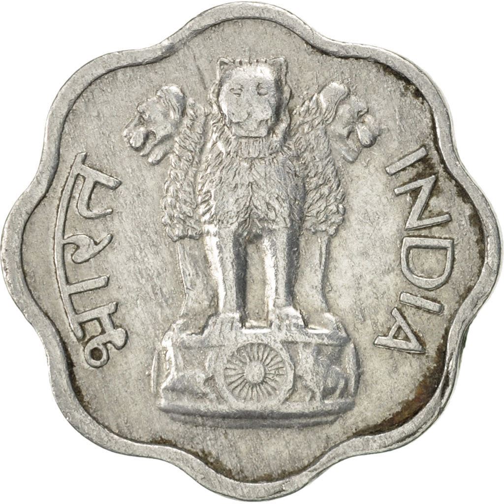 India | 2 Paise Coin | Ashoka lion | Km:13 | 1965 - 1981