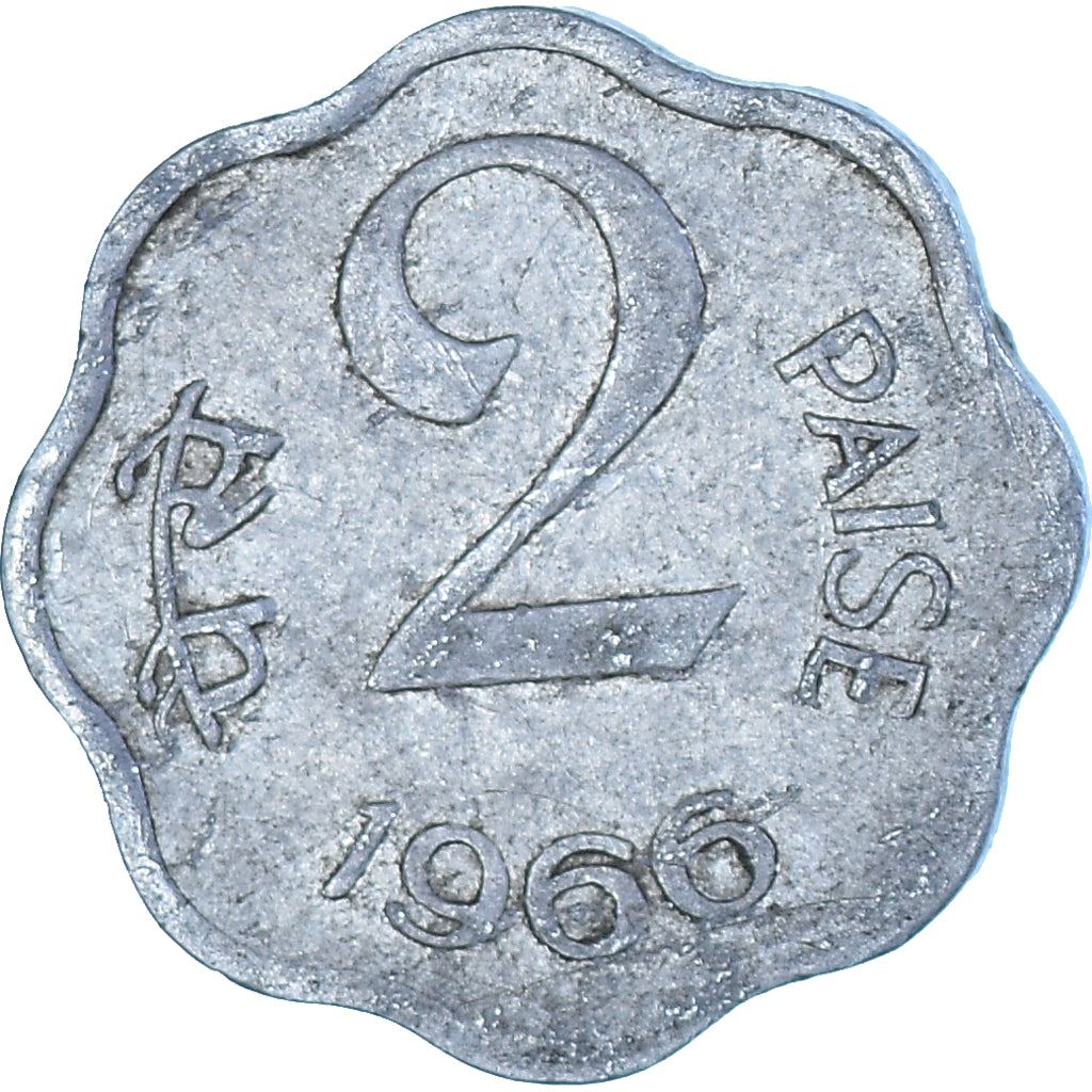 India | 2 Paise Coin | Ashoka lion | Km:13 | 1965 - 1981