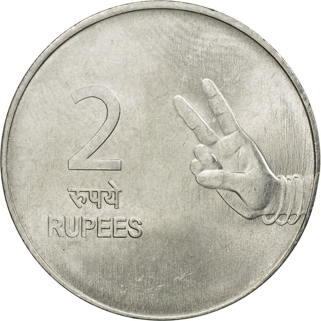 India | 2 Rupees Coin | Hasta Mudra | Km:327 | 2007 - 2011