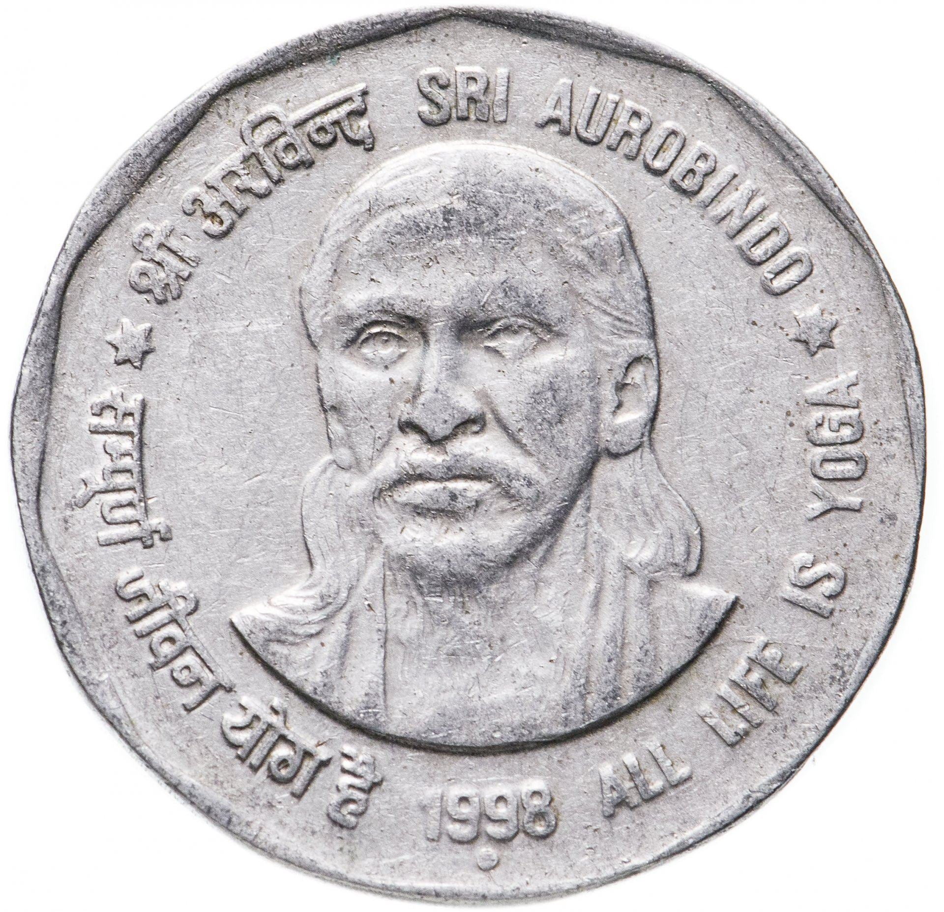 India | 2 Rupees Coin | Sri Aurobindo | Km:131 | 1998