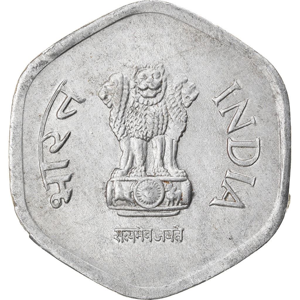 India | 20 Paise Coin | Ashoka lion | Km:44 | 1982 - 1997