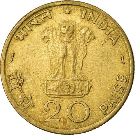 India 20 Paise Coin FAO 1970 - 1971 KM:43