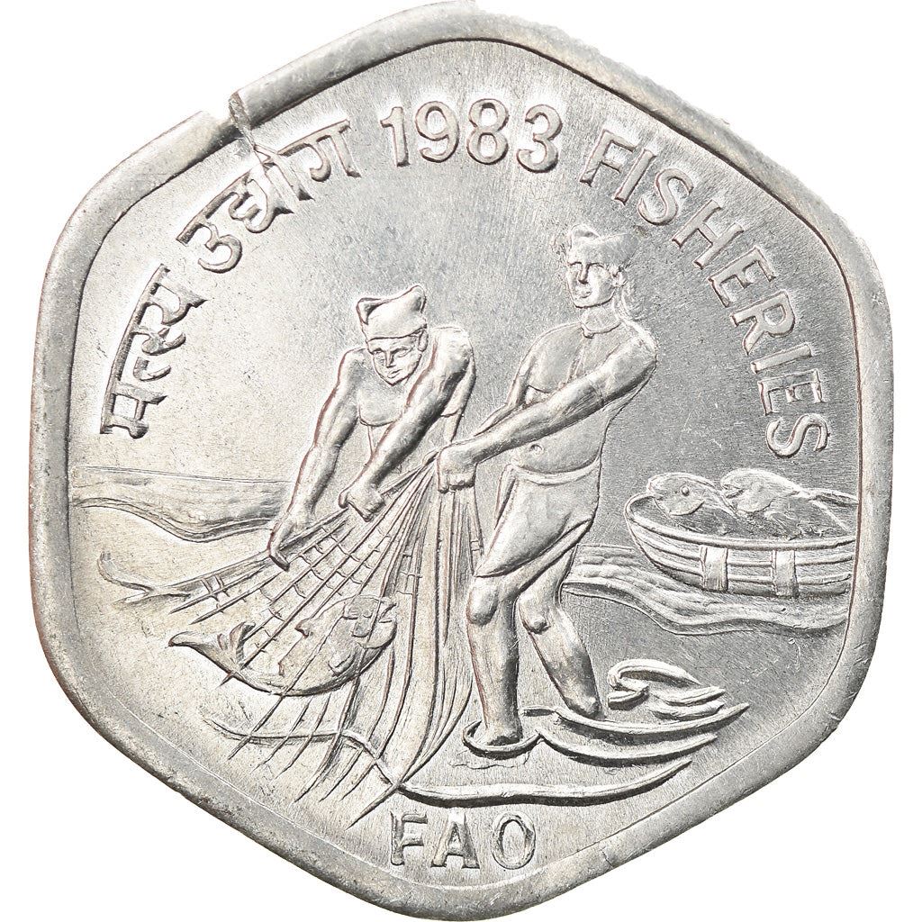 India | 20 Paise Coin | FAO | Km:46 | 1983