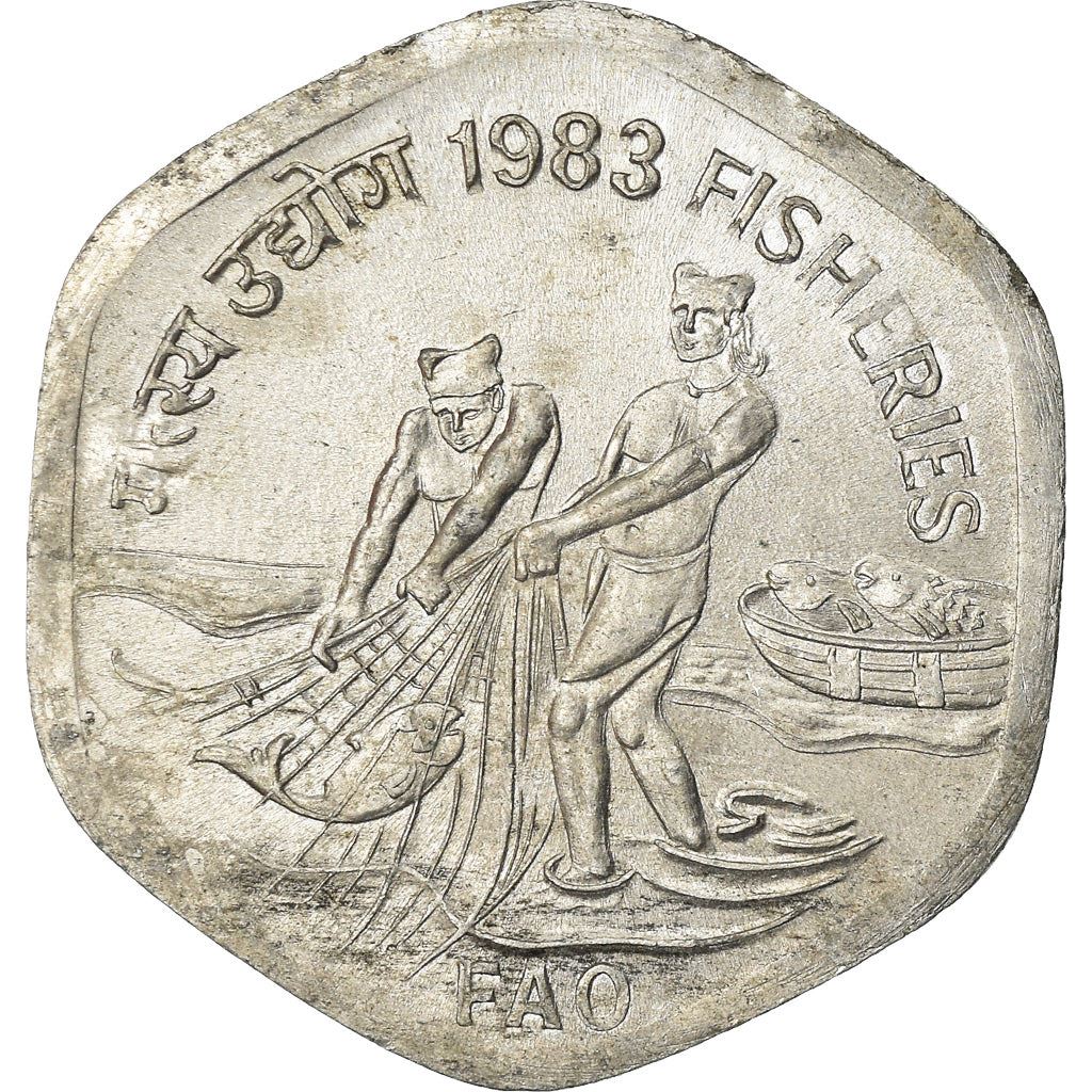 India | 20 Paise Coin | FAO | Km:46 | 1983