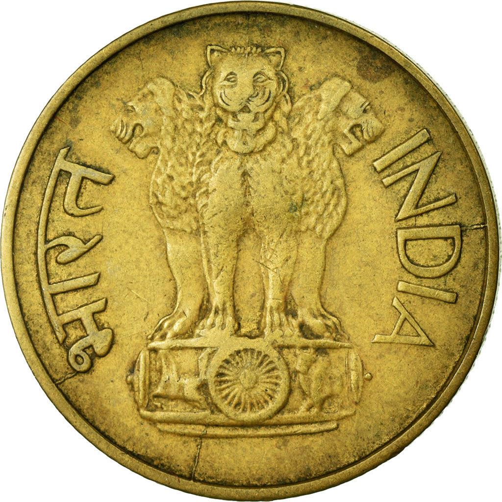 India | 20 Paise Coin | Lotus blossom | Km:41 | 1968 - 1971