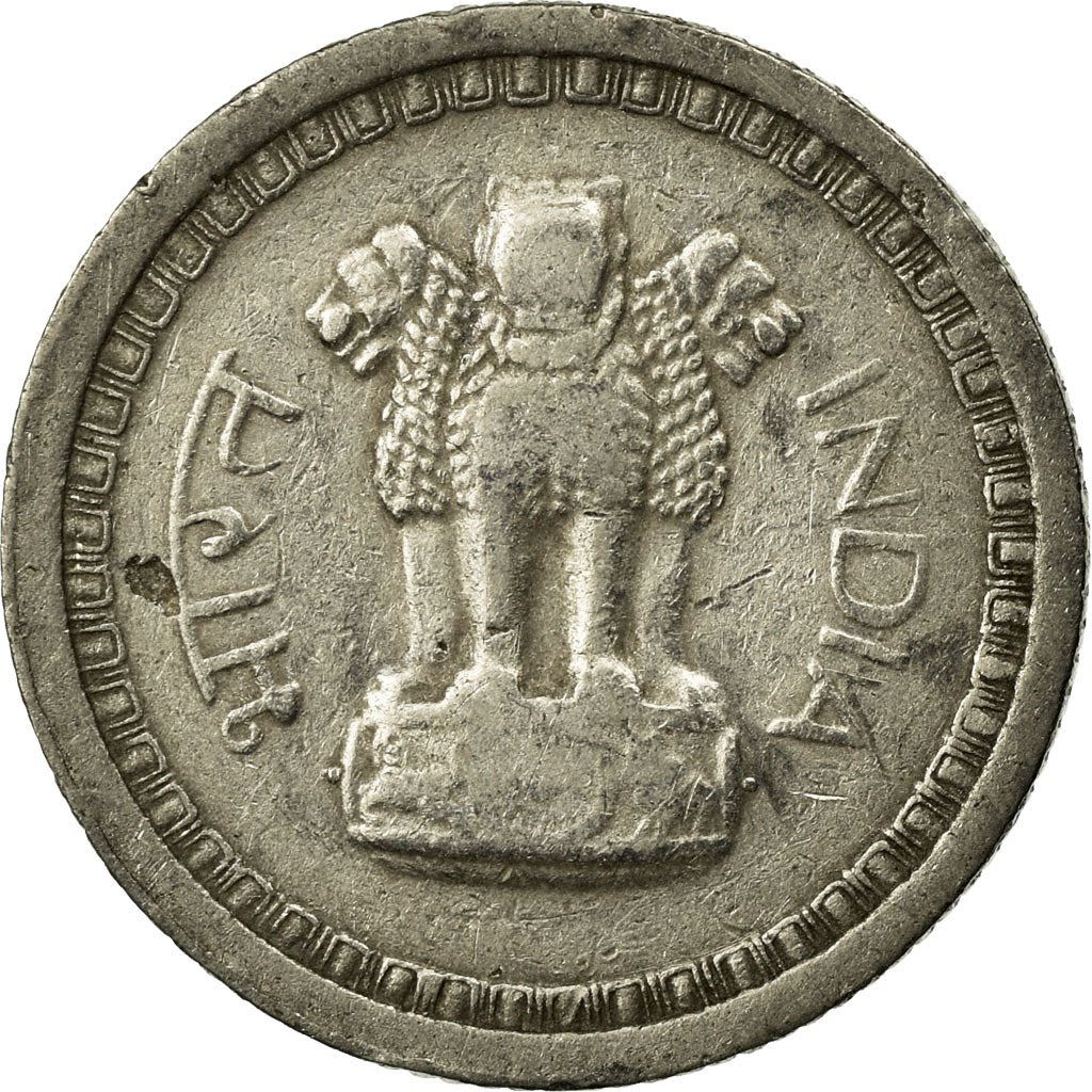 India | 25 Naye Paise Coin | Ashoka lion | Km:47.1 | 1957 - 1963