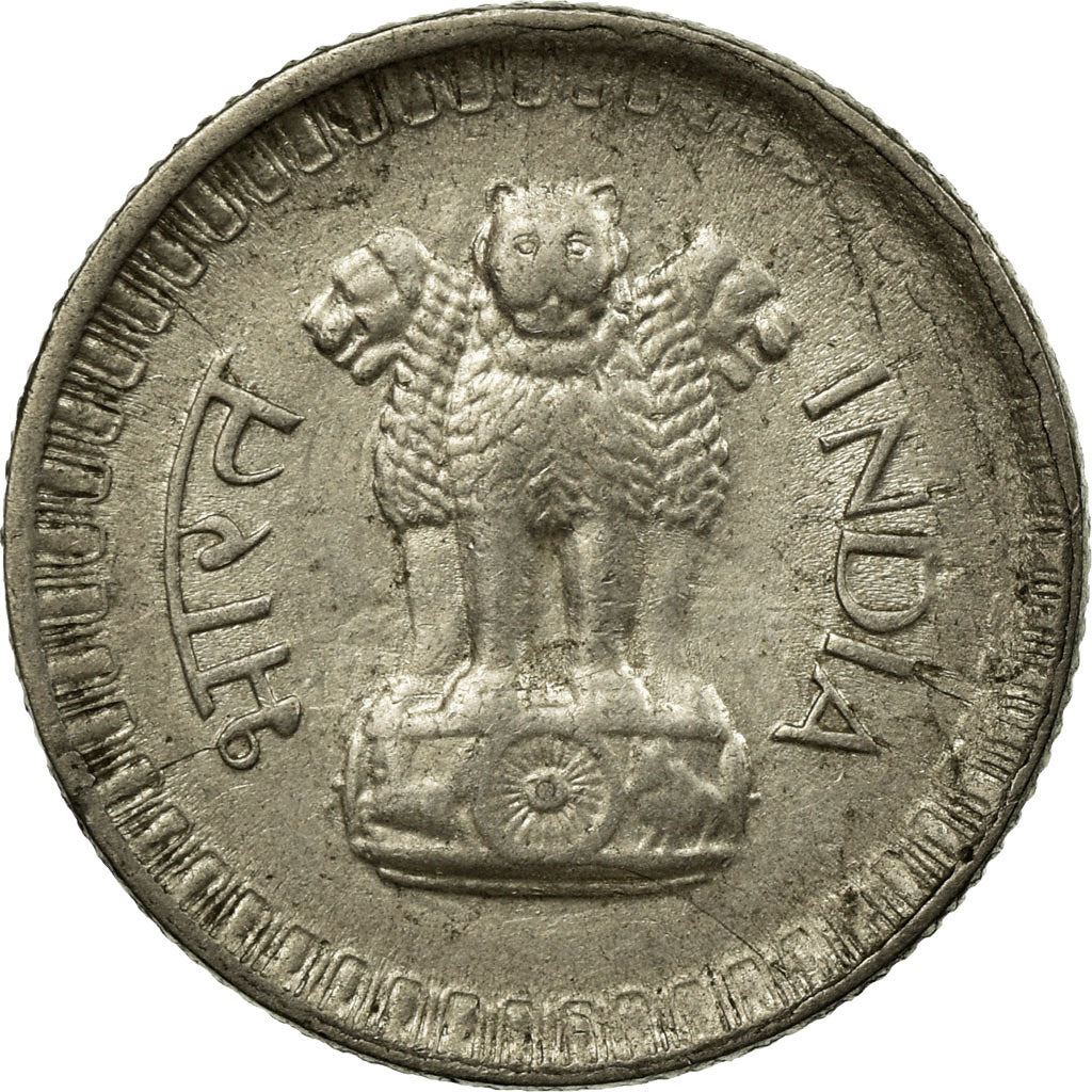 India | 25 Paise Coin | Asoka lion | Km:48.1 | 1964 - 1972