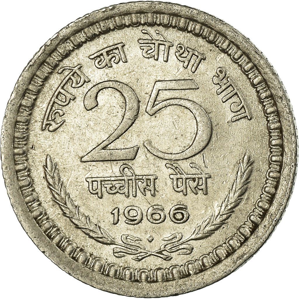 India | 25 Paise Coin | Asoka lion | Km:48.1 | 1964 - 1972