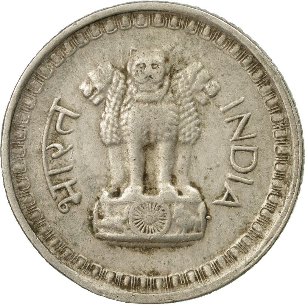 India | 25 Paise Coin | Asoka lion | Km:49 | 1972 - 1990