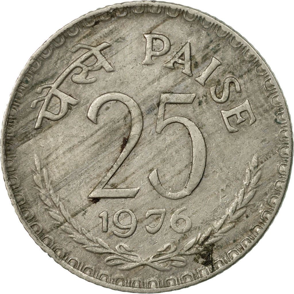 India | 25 Paise Coin | Asoka lion | Km:49 | 1972 - 1990