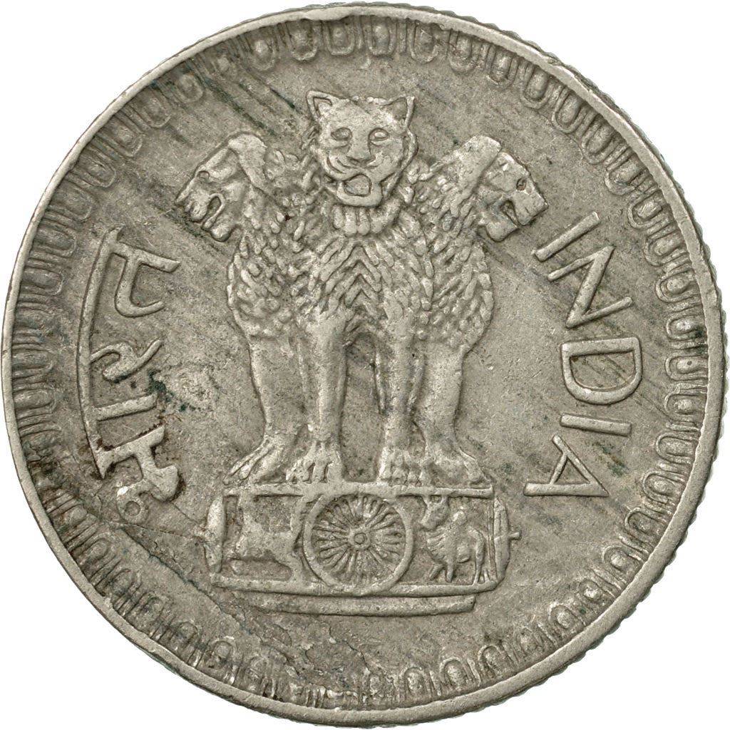 India | 25 Paise Coin | Asoka lion | Km:49 | 1972 - 1990