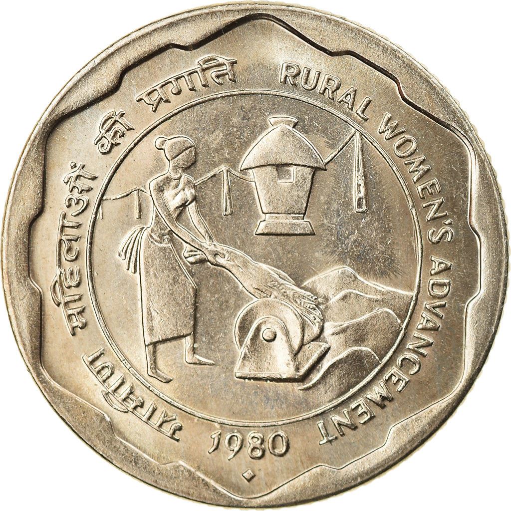 India | 25 Paise Coin | Women's Advancement | Km:50 | 1980