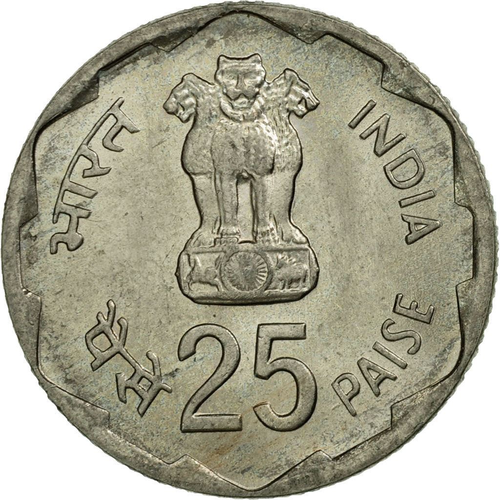 India | 25 Paise Coin | Women's Advancement | Km:50 | 1980