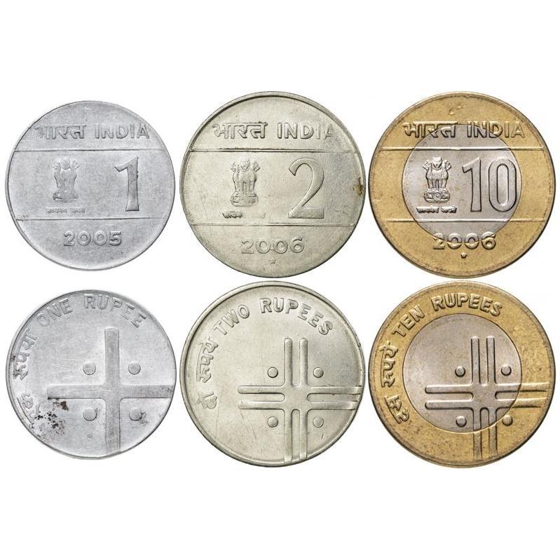 India | 3 Coin Set | 1 Rupee 2 10 Rupees | 2004 - 2007