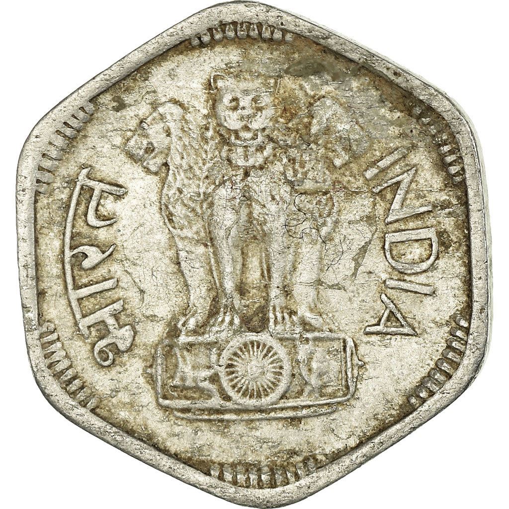 India | 3 Paise Coin | Ashoka Lion | Km:14.2 | 1968 - 1971