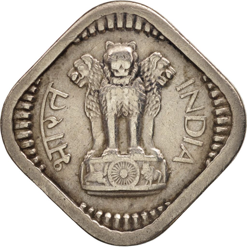 India | 5 Naye Paise Coin | Ashoka lion | Km:16 | 1957 - 1963