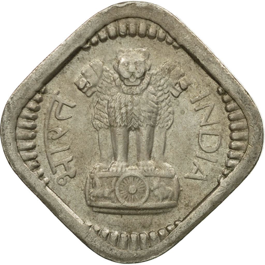 India | 5 Naye Paise Coin | Ashoka lion | Km:16 | 1957 - 1963