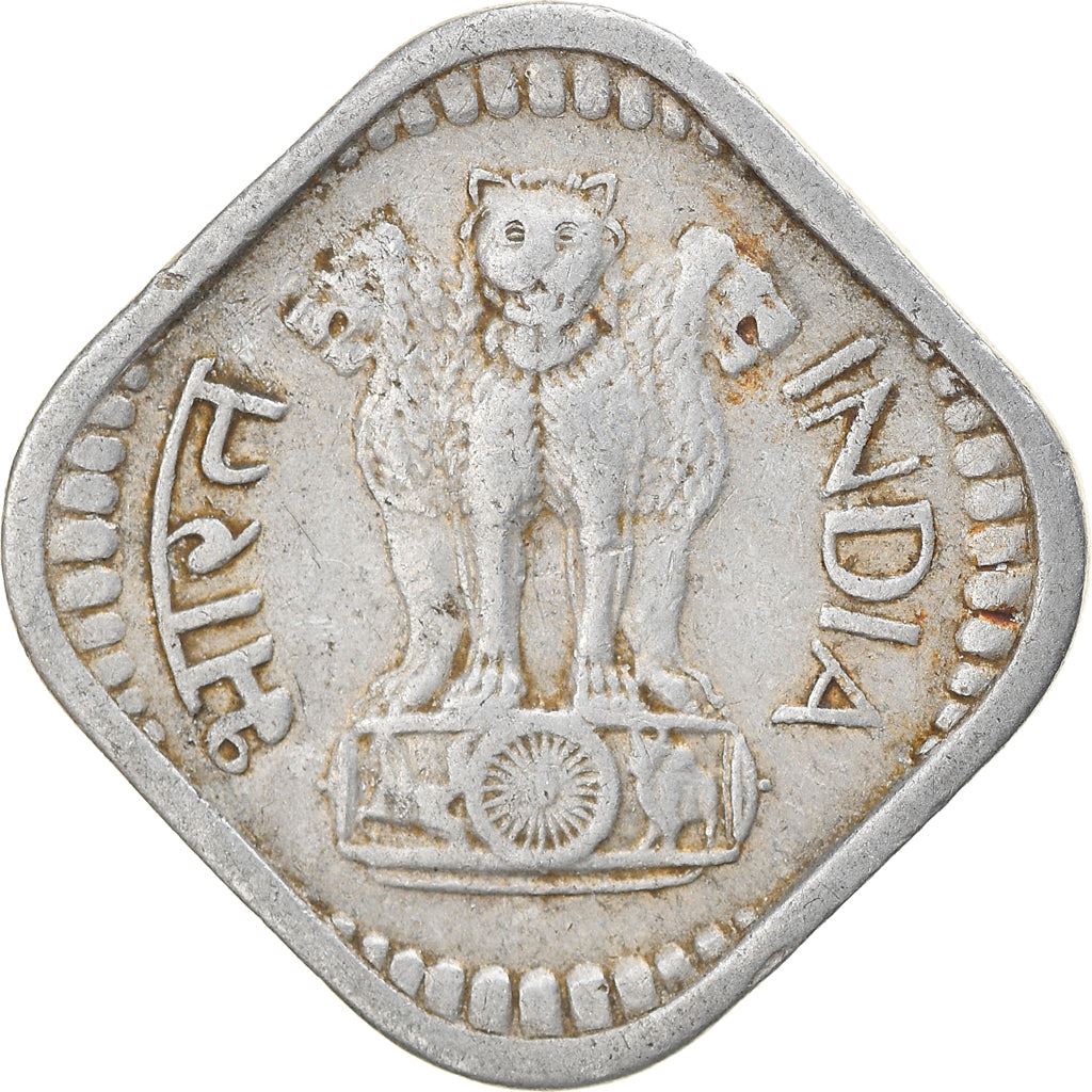 India | 5 Paise Coin | Ashoka Lion | Km:18.2 | 1968 - 1971