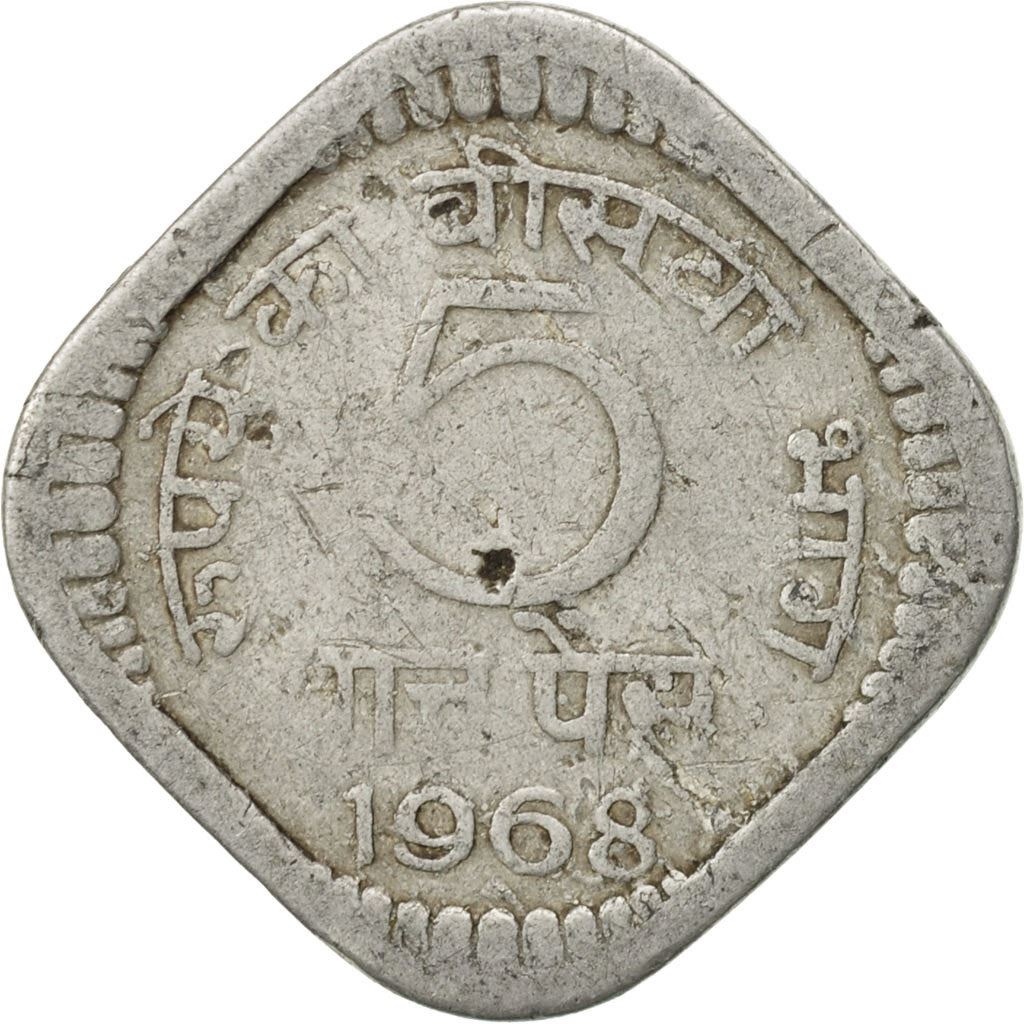 India | 5 Paise Coin | Ashoka Lion | Km:18.2 | 1968 - 1971