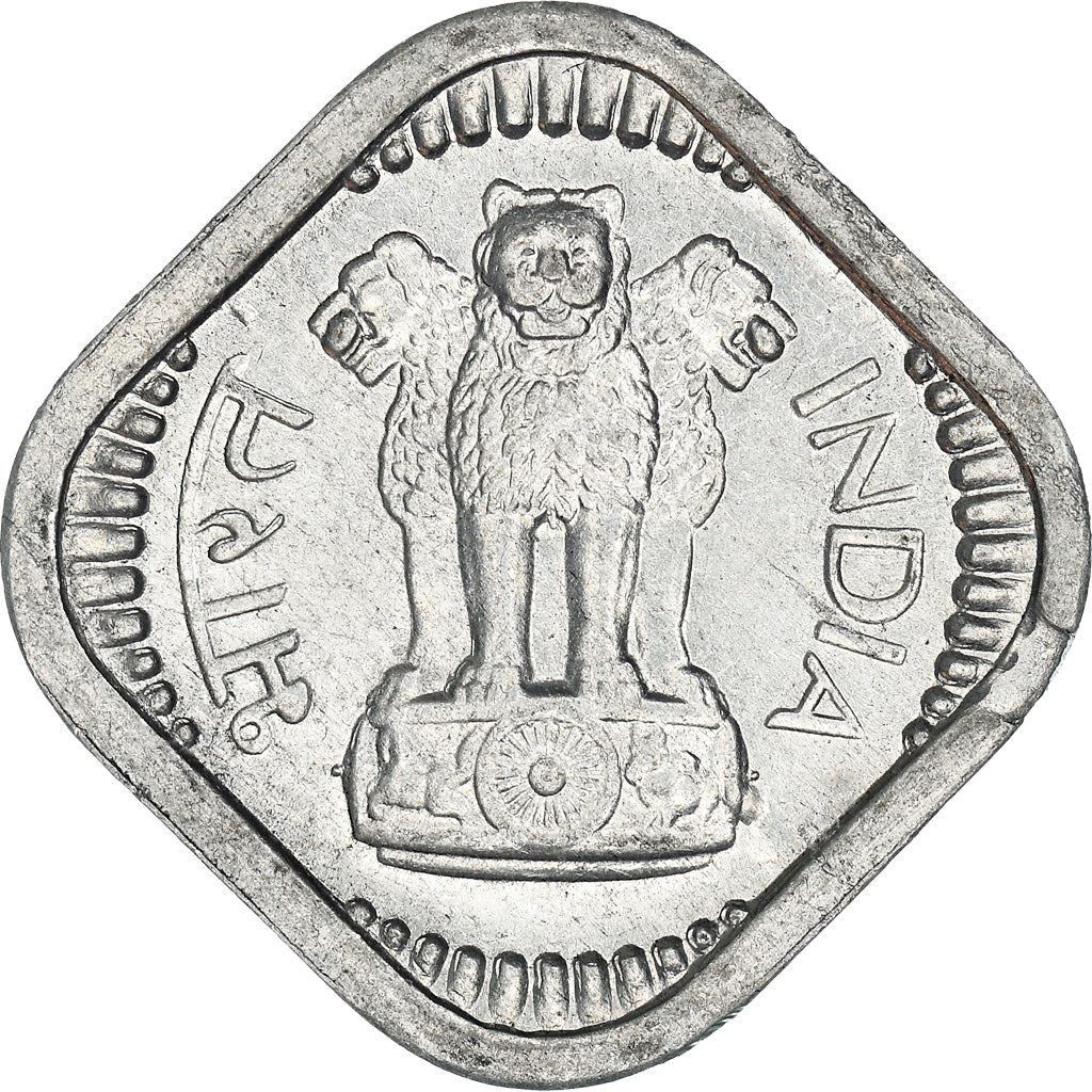 India | 5 Paise Coin | Ashoka lion | Km:18.1 | 1967