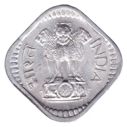 India | 5 Paise Coin | Devanagari legend | Km:18.3 | 1969 - 1970