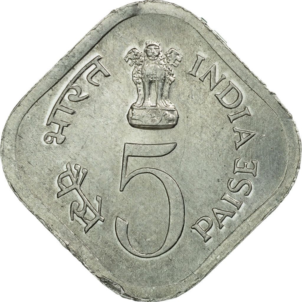 India | 5 Paise Coin | FAO | Km:19 | 1976