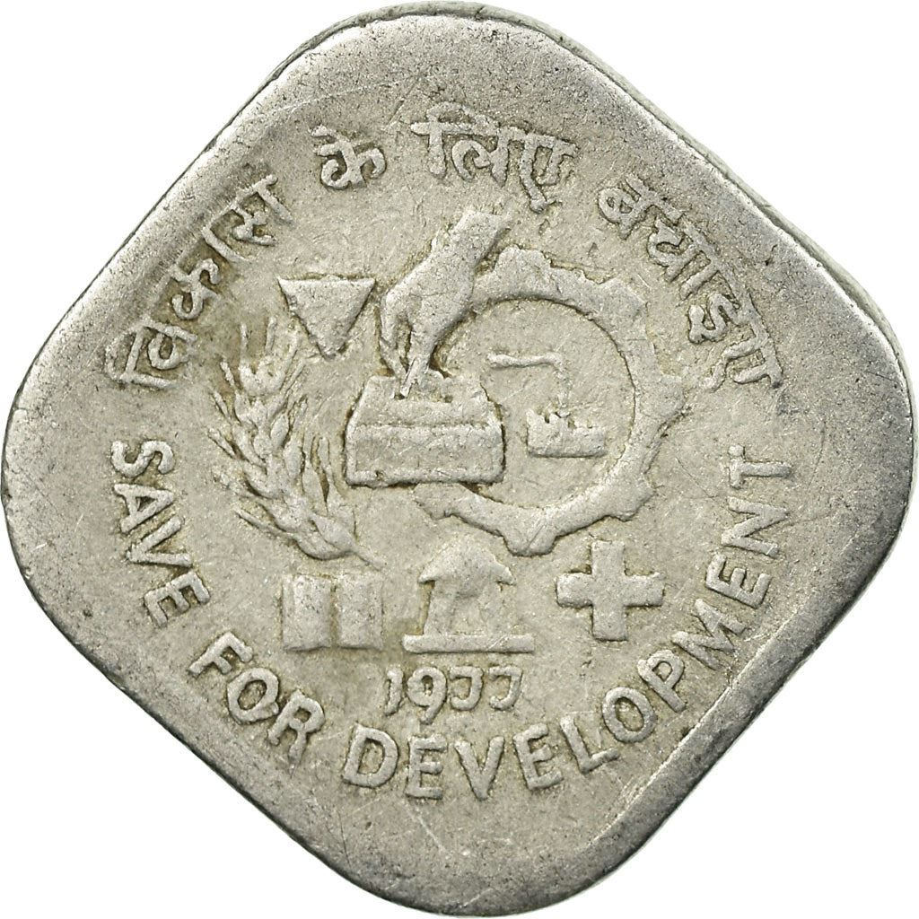 India | 5 Paise Coin | FAO | Km:20 | 1977