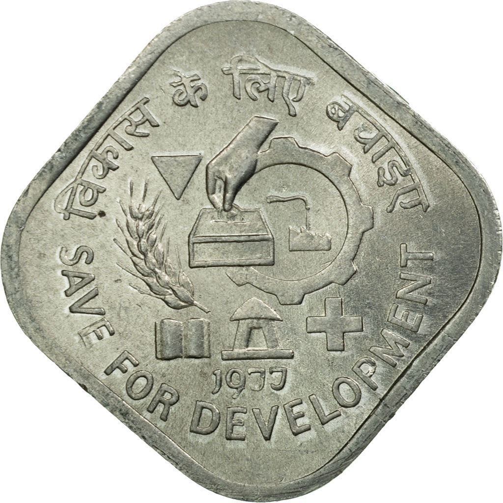 India | 5 Paise Coin | FAO | Km:20 | 1977