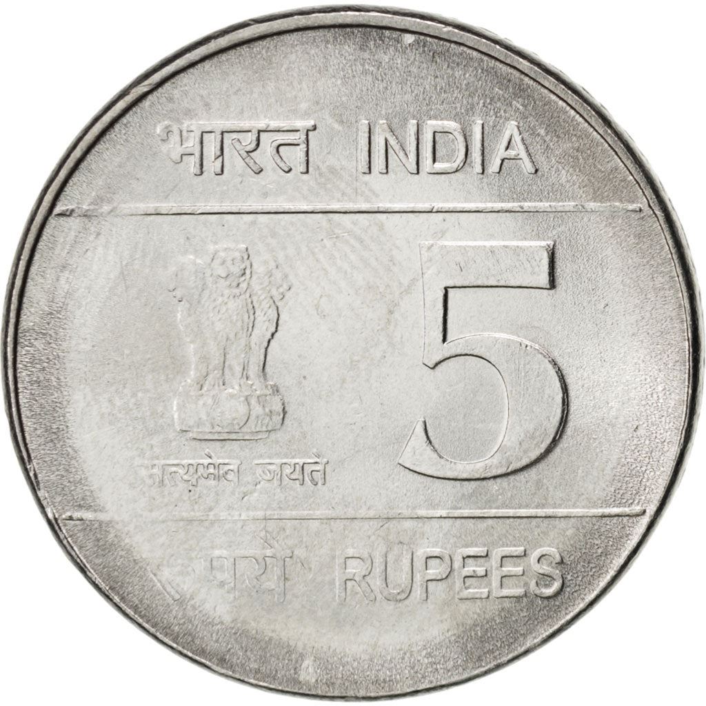 India | 5 Rupees Coin | Ashoka Pillar | Km:406 | 2007