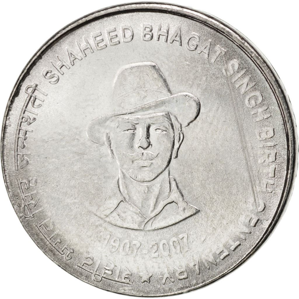 India | 5 Rupees Coin | Ashoka Pillar | Km:406 | 2007