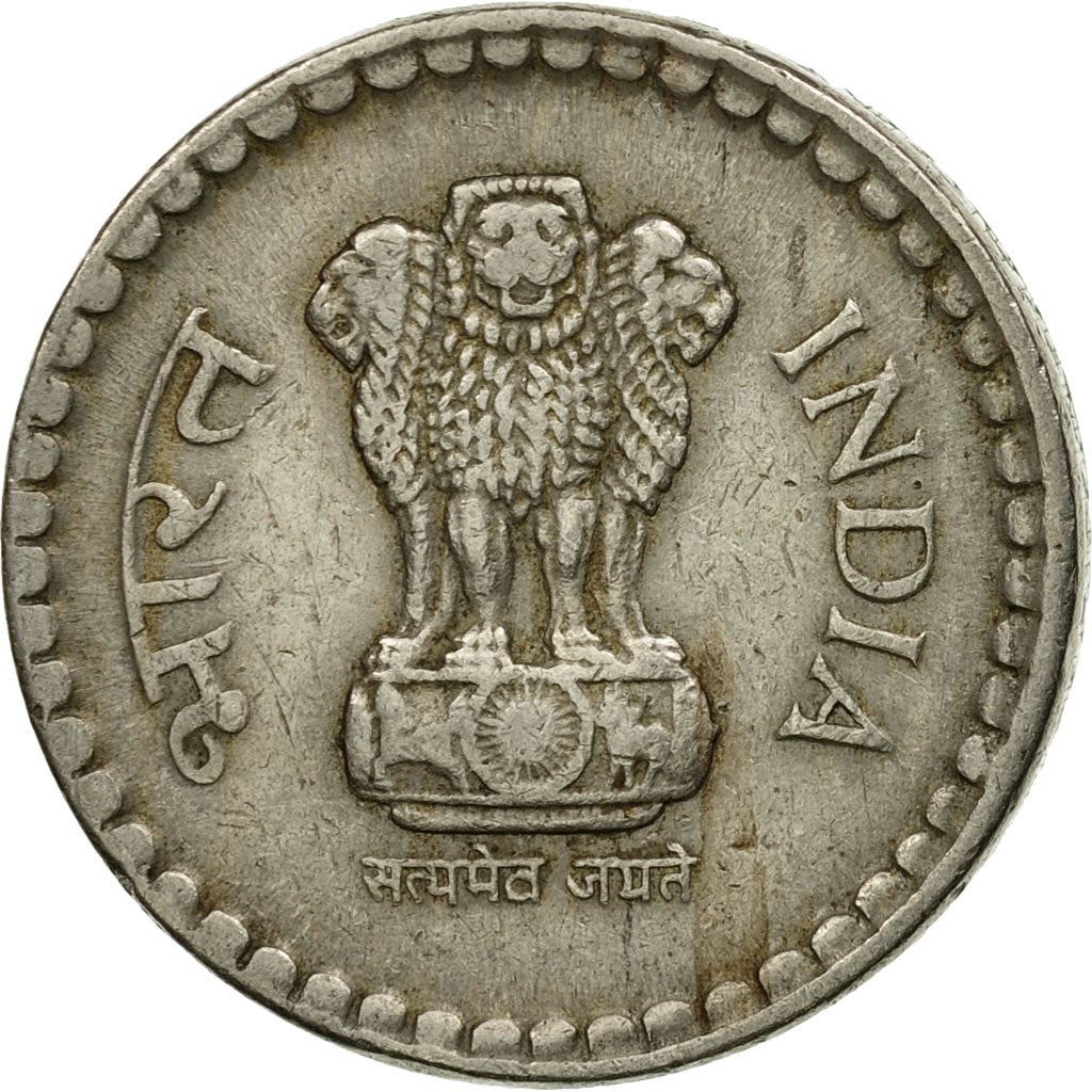 India | 5 Rupees Coin | Ashoka lion | Km:154 | 1992 - 2004