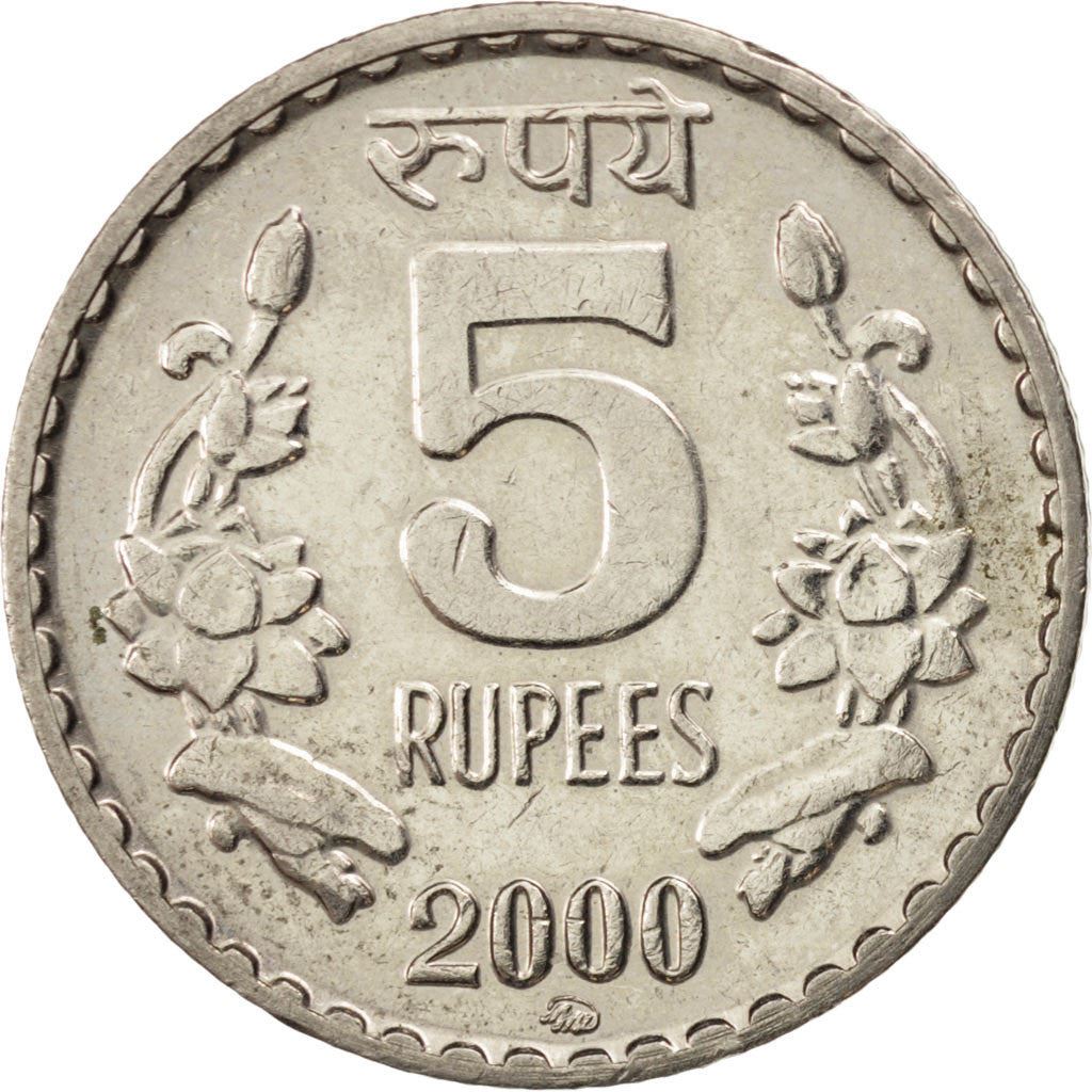 India | 5 Rupees Coin | Ashoka lion | Km:154 | 1992 - 2004