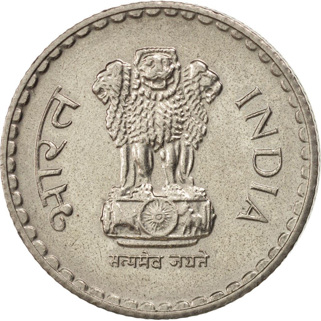 India | 5 Rupees Coin | Ashoka lion | Km:154 | 1992 - 2004