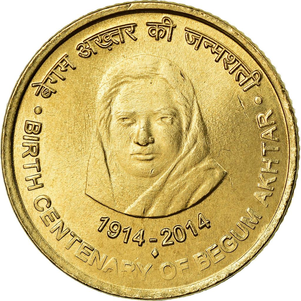 India 5 Rupees Coin | Birth Centenary of Begum Akhtar | KM445 | 2014