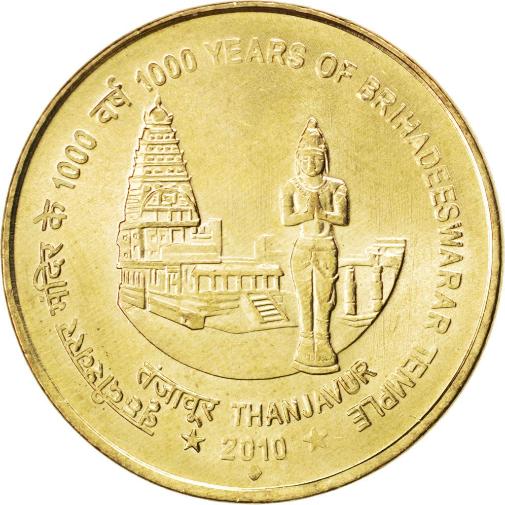 India | 5 Rupees Coin | Brihadeeswarar Temple | Km:378 | 2010