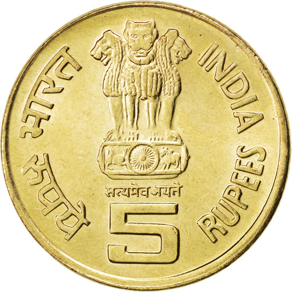 India | 5 Rupees Coin | Brihadeeswarar Temple | Km:378 | 2010