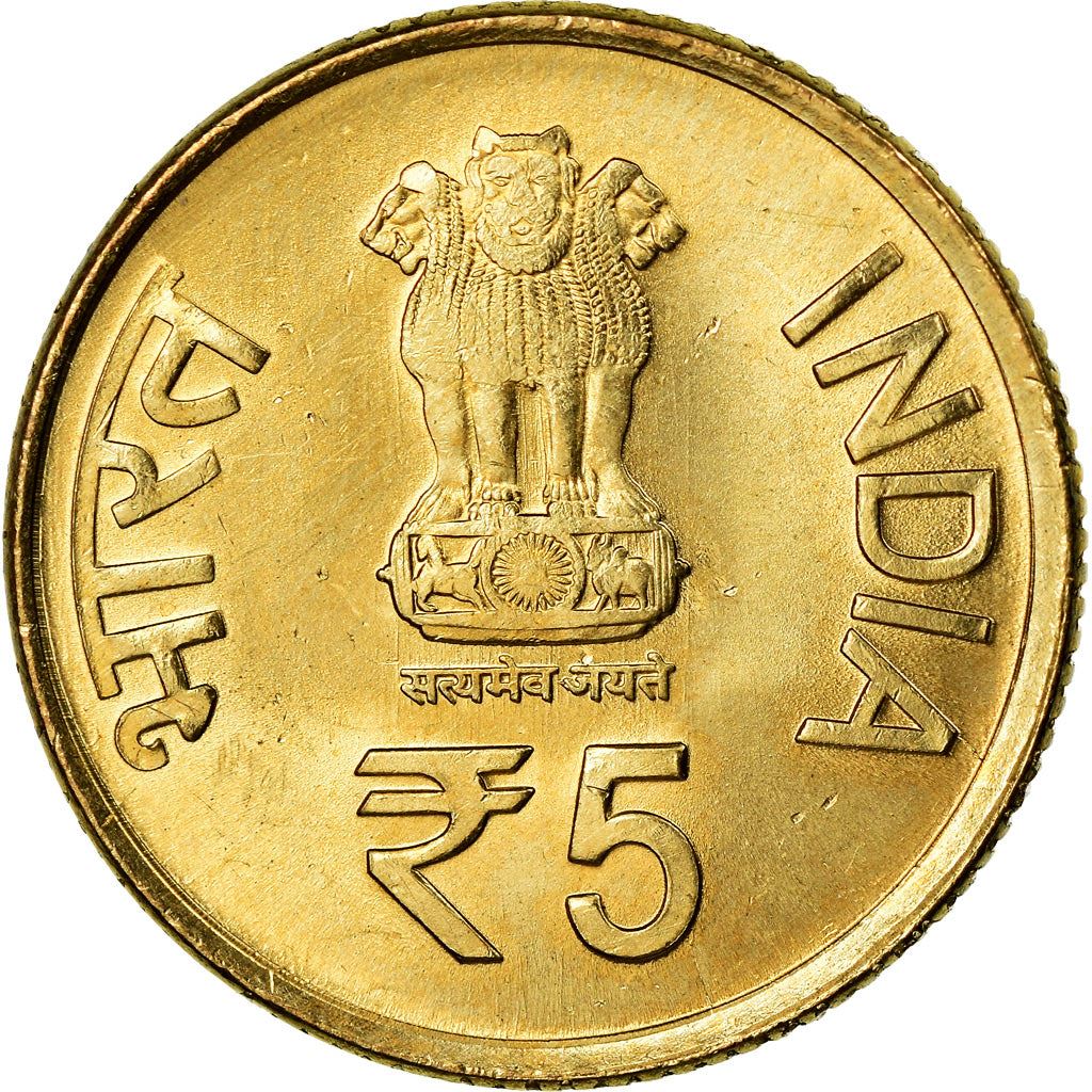 India | 5 Rupees Coin | Krishnaraja Wodeyar IV | Km:496 | 2016