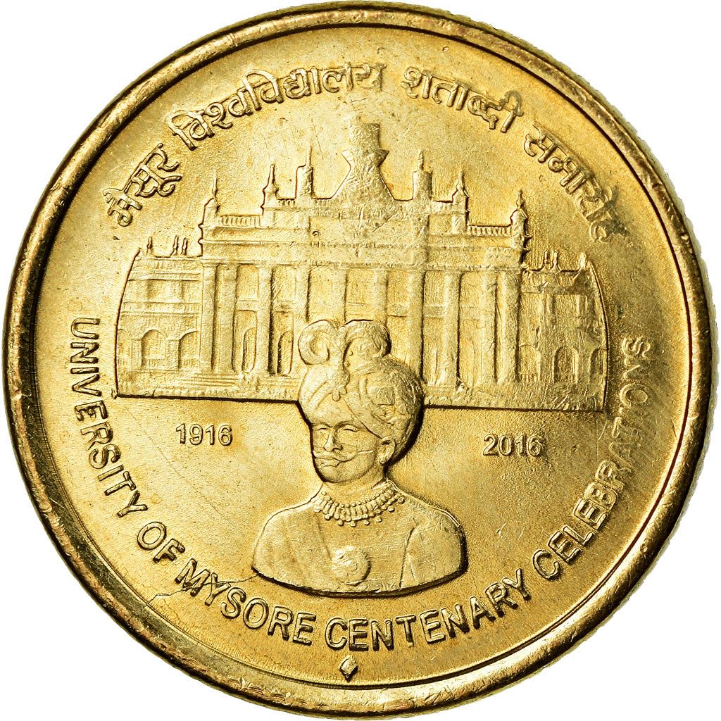 India | 5 Rupees Coin | Krishnaraja Wodeyar IV | Km:496 | 2016