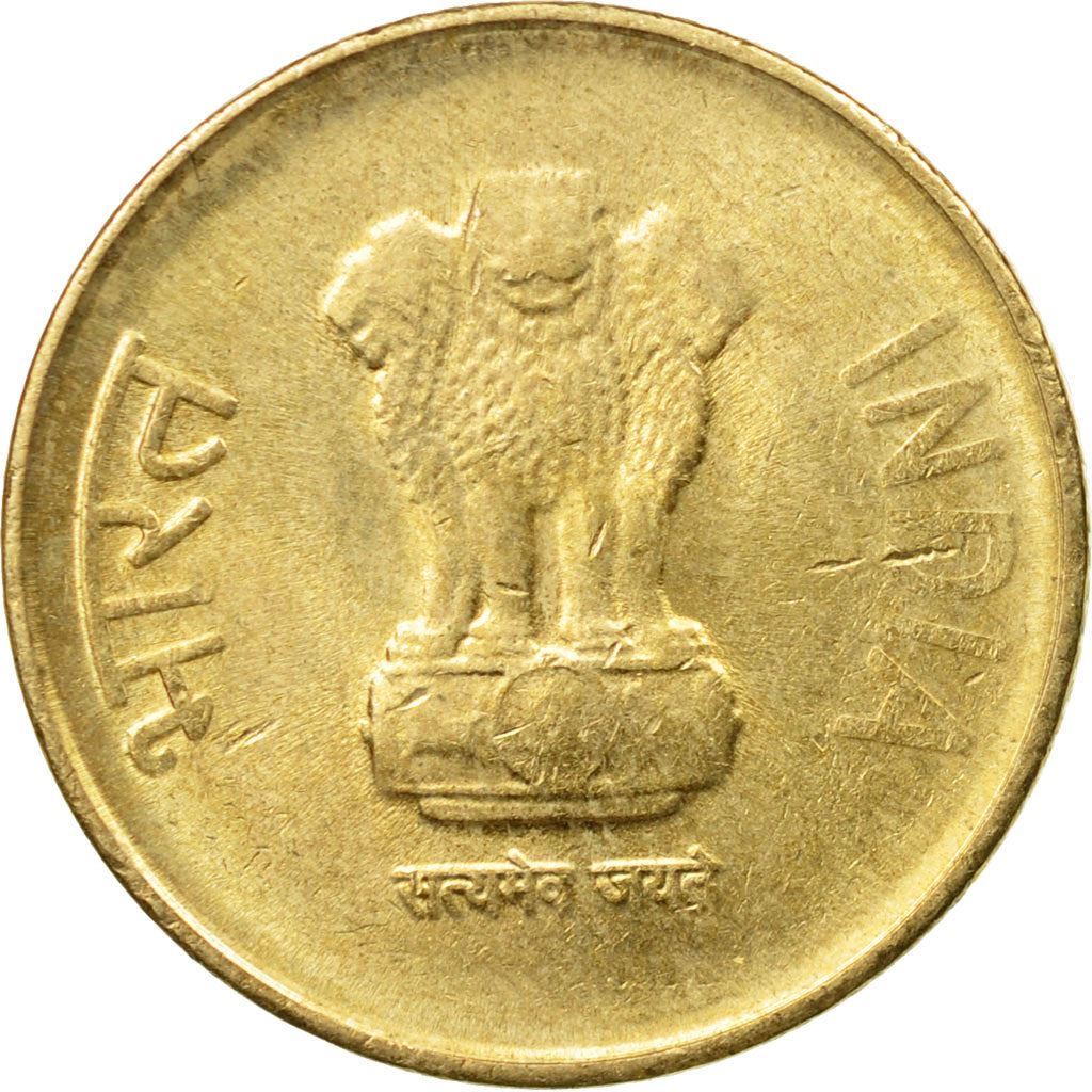 India | 5 Rupees Coin | Lotus flowers | Km:399 | 2011 - 2019