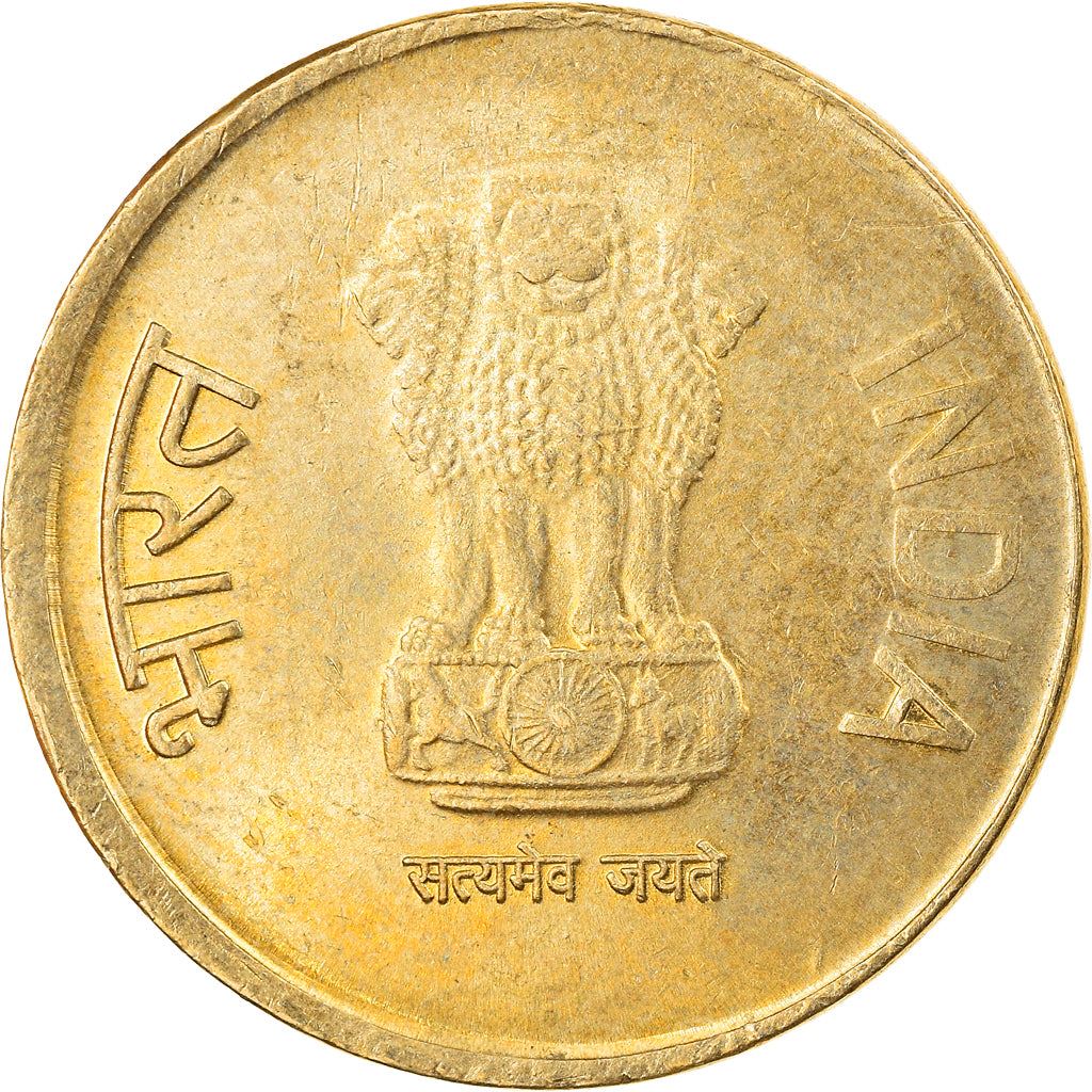 India | 5 Rupees Coin | Lotus flowers | Km:399 | 2011 - 2019