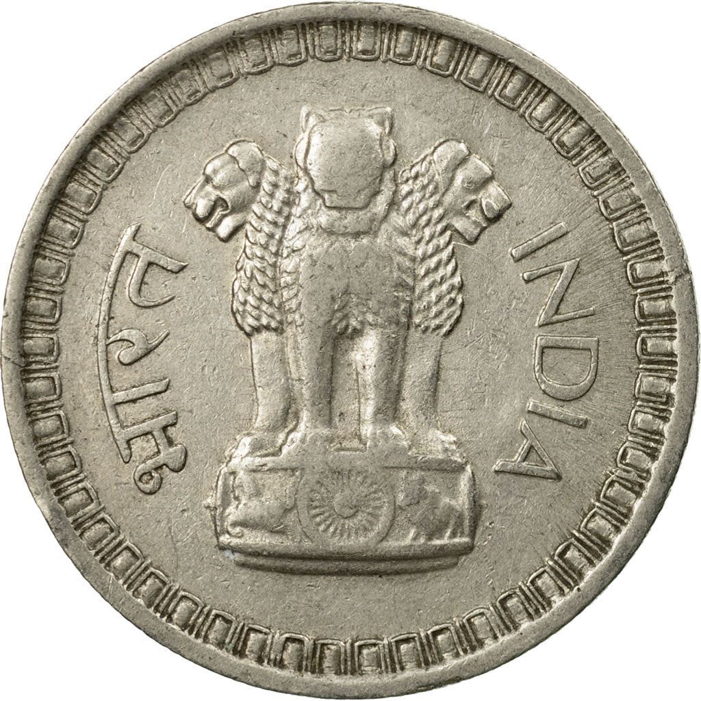 India | 50 Naye Paise Coin | Ashoka lion | Km:55 | 1960 - 1963