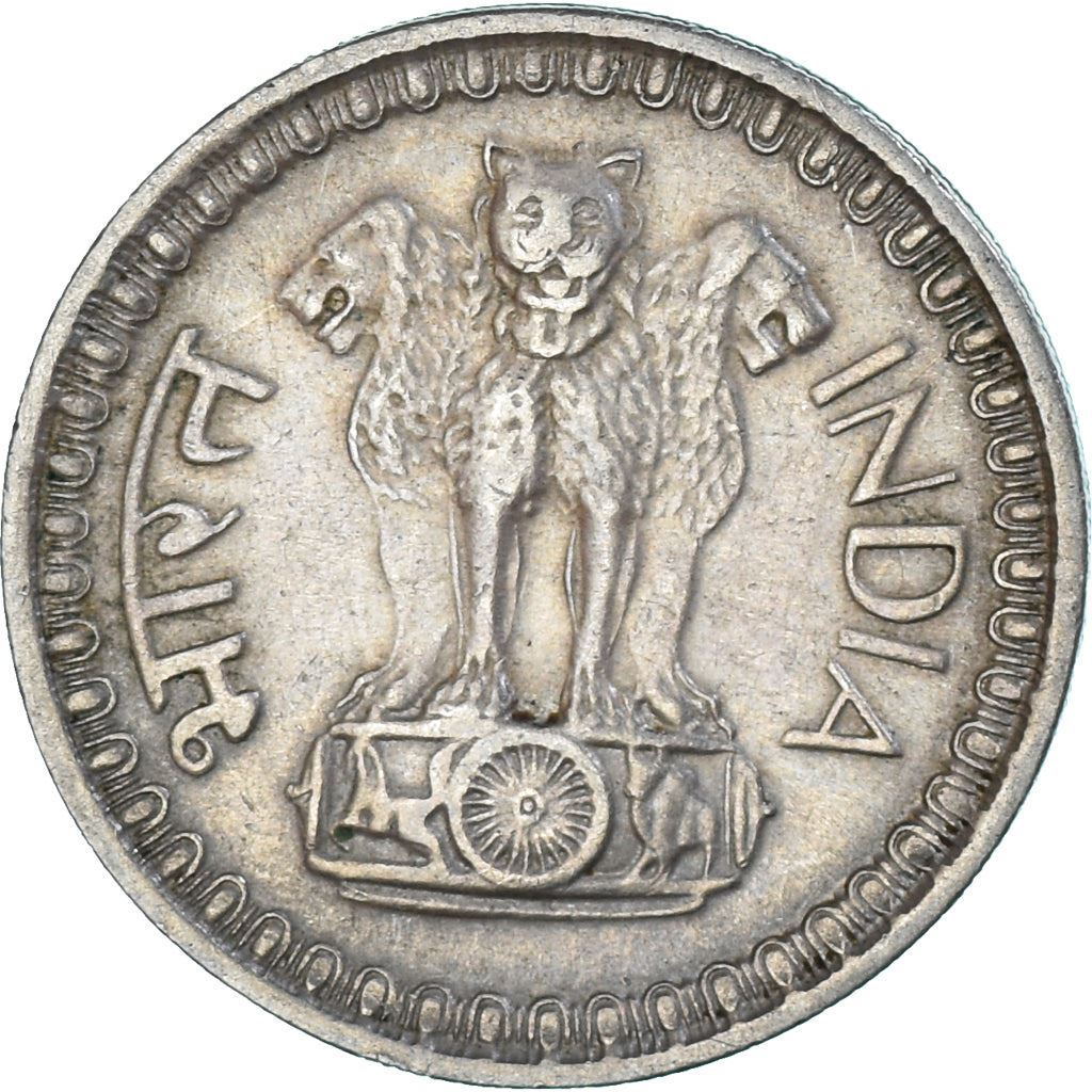 India | 50 Paise Coin | Ashoka Lion | Km:63 | 1974 - 1983