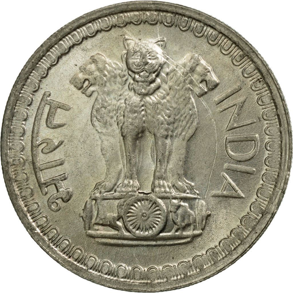 India | 50 Paise Coin | Ashoka Lion | Km:63 | 1974 - 1983