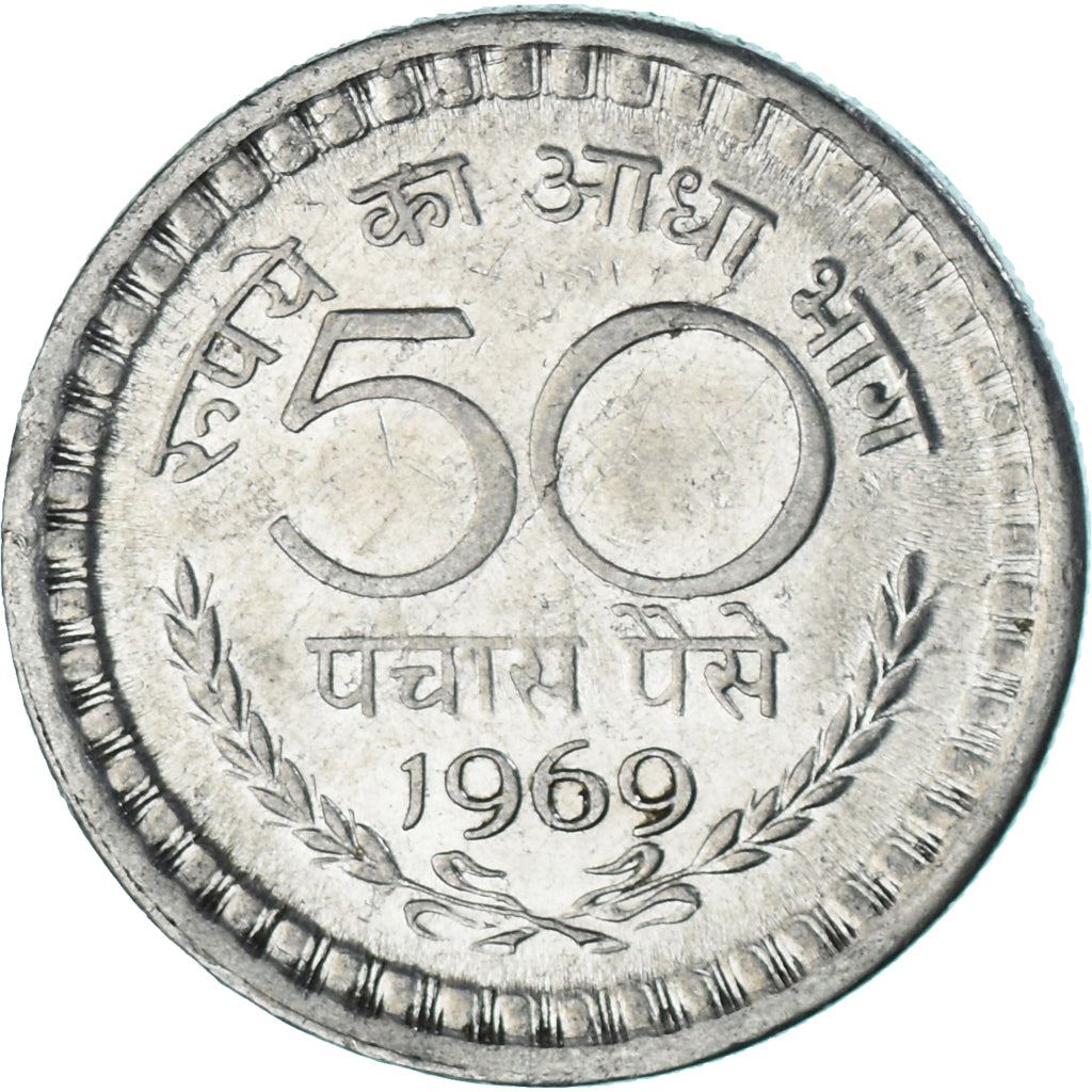 India | 50 Paise Coin | Asoka lion | Km:58.2 | 1968 - 1971