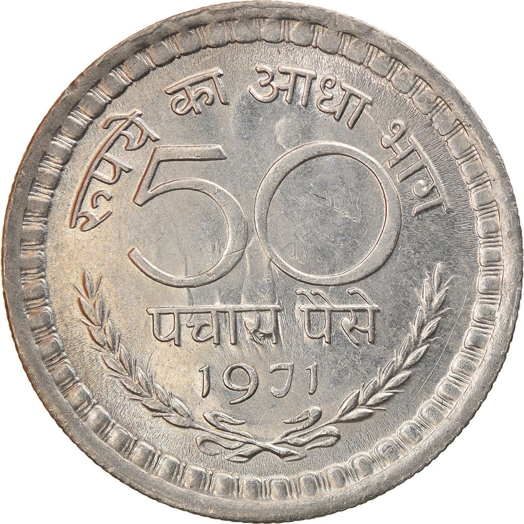 India | 50 Paise Coin | Asoka lion | Km:58.2 | 1968 - 1971