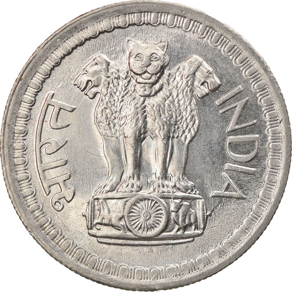 India | 50 Paise Coin | Asoka lion | Km:58.2 | 1968 - 1971