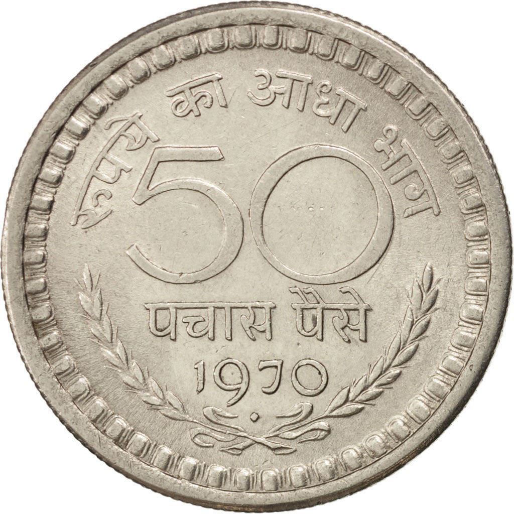 India | 50 Paise Coin | Asoka lion | Km:58.2 | 1968 - 1971