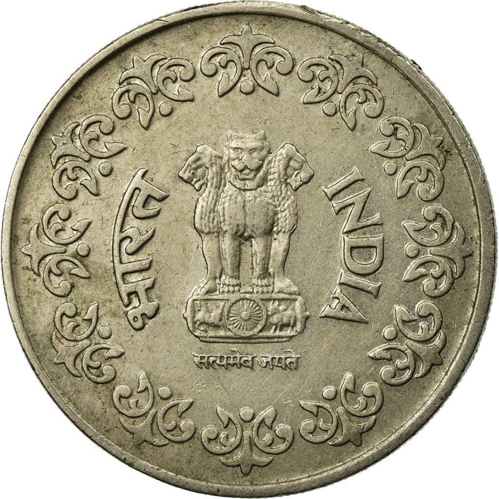 India | 50 Paise Coin | Floral wreath | Km:65 | 1984 - 1990