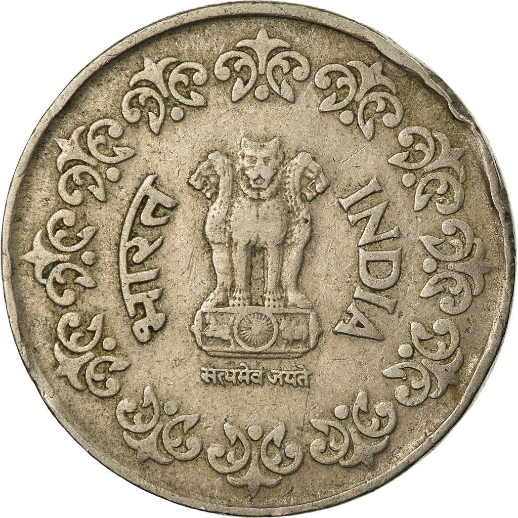 India | 50 Paise Coin | Floral wreath | Km:65 | 1984 - 1990